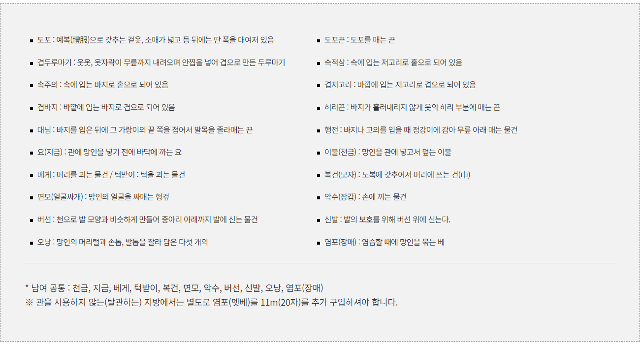 cae3d3b77ab26da9a74023075cf10e6a_1726705729_7654.png