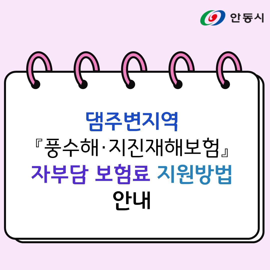 54559db3fb39e08c3ed6a43bfe31cc09_1749436316_3797.JPG