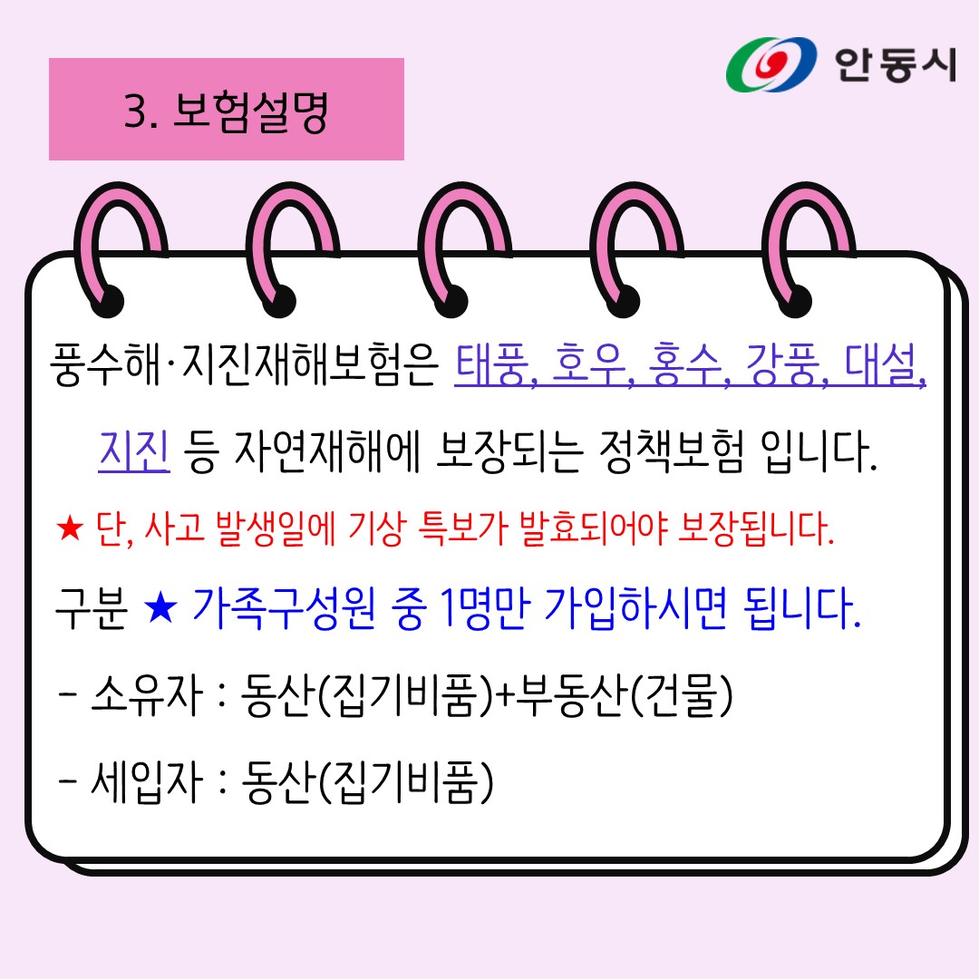 54559db3fb39e08c3ed6a43bfe31cc09_1749436501_9161.JPG