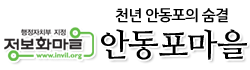 로고