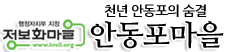 로고